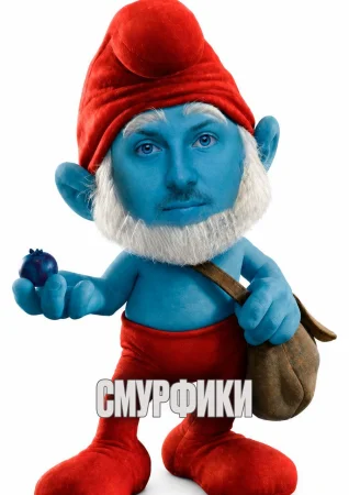 Смурфики
